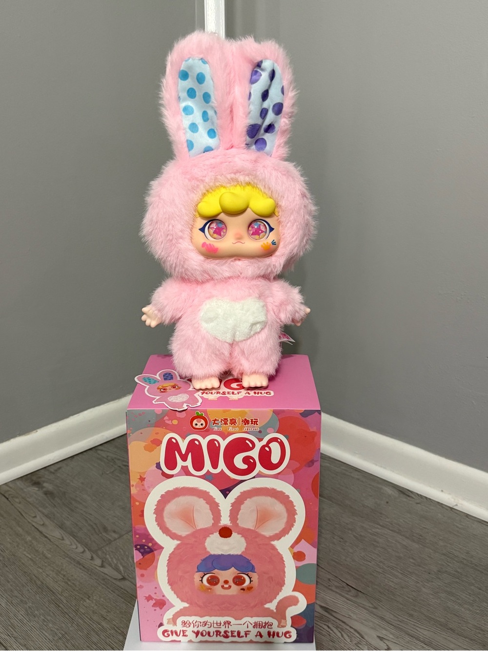 MIGO 400% Give Yourself A Hug Series Plush-Blind Box